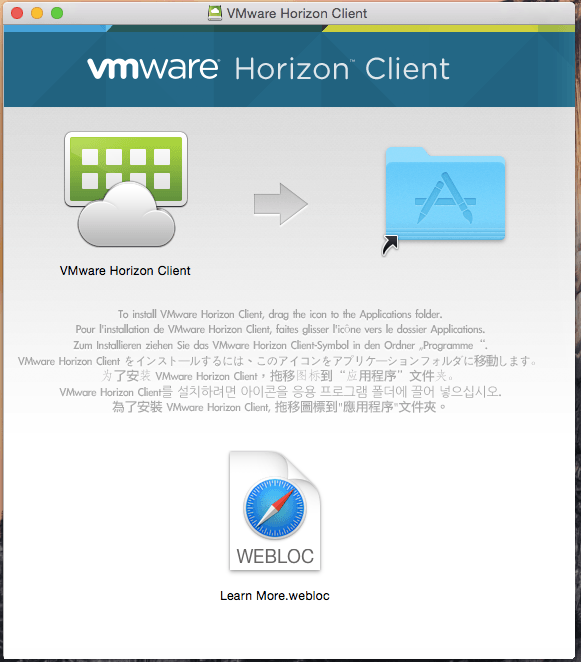 vmware horizon html access download
